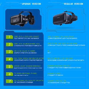 แว่นตา VR 3 มิติ 360 องศา ให้ประสบการณ์สมจริง พร้อมหูฟังในตัว ขนาดกะทัดรัด รองรับบลูเรย์ แว่นตาเสมือนจริงทรงกลม - Product Image 3