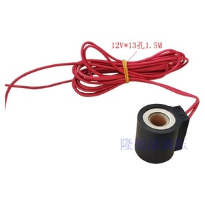 Bobine d'électrovanne magnétique 24W 1/2 pouce 315 bars 100 L/min Vanne hydraulique à installation rapide - Product Image 2