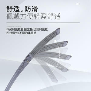 Monturas de Gafas Semimetalizadas Danyang 34868 56-16-151 Ligeras para Deportes y Uso Profesional - Product Image 3