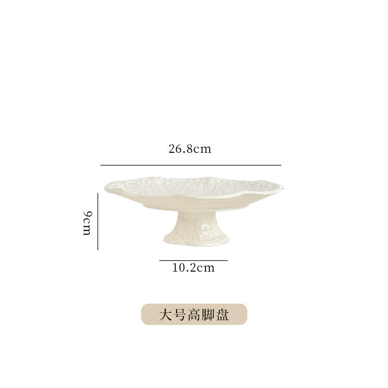 10 inch high foot plate