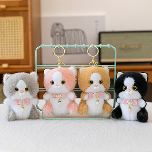 Özel küçük oyuncak ayı anahtarlık peluş köpek topu süper yumuşak PP pamuk dolum stres kabartma düğün için - Product Image 3