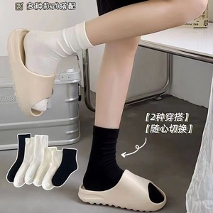 White Women's Summer Slouch Socks Solid Color Polyester Cotton Blend Breathable Mid Calf Length Casual Wear - Product Image 1