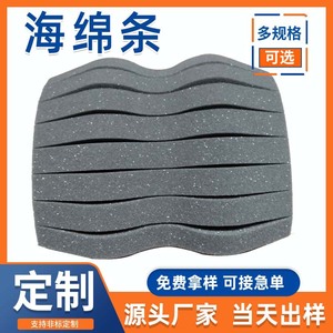Coussinets en silicone hypoallergéniques autocollants pour pont nasal de masque KN95 – Protection et étanchéité pour masques faciaux - Product Image 5