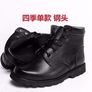 Bottes d'hiver basses en cuir de vachette pour hommes, doublées de fourrure épaisse en laine, chaudes, en coton, pour le travail en extérieur, noires, à talon moyen - Product Image 3