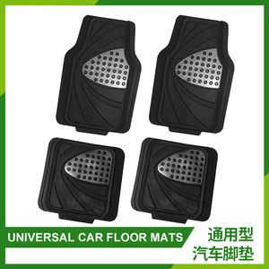 PVC Car <b>Floor</b> Mats 4Pcs Universal Black Non Slip Rubber Interior <b>Accessories</b> - Product Image 3