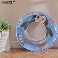 BMJ Bouée de natation gonflable épaissie pour enfants, motif grenouille et pingouin, en PVC écologique, pour bébé (à porter sous les aisselles)