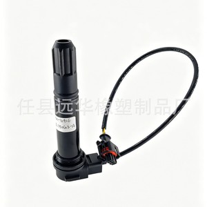 คอยล์จุดระเบิด YH-3191E A-75665-E สำหรับเบเนลลี 302S เอ็มวี อากัสต้า 800 CE921 รถจักรยานยนต์สากลอะไหล่ทดแทน - Product Image 2