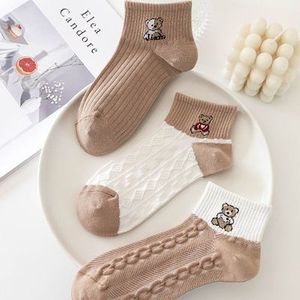 Brown Bear Pattern Ankle <b>Socks</b> Women Breathable Sweat Absorbing Summer Casual Korean Style Short <b>Socks</b> - Product Image 3