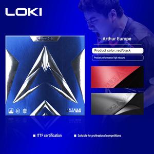 Caoutchouc de tennis de table LOKI Arthur Europe, certification ITTF, mi-adhésif, mi-non-adhésif, éponge en carbone haute densité - Product Image 1