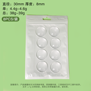 最強PUゲル壁ドアストッパー6個入り粘着ステッカー紙強力耐久性壁保護材 - Product Image 4