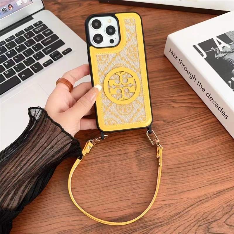 Corde courte tb jaune