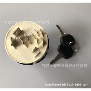 สวิตช์จุดระเบิดรถยกคาลมาร์ 920451.005 อะไหล่สตาร์ทเตอร์สำหรับซ่อม - Product Image 4