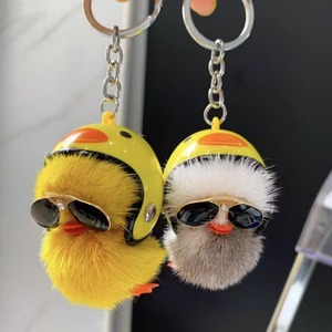 <strong>Plush</strong> <strong>Keychain</strong> Wholesale Helmet Little Yellow <strong>Duck</strong> Mink Fur <strong>Keychain</strong> Claw Machines <strong>Plush</strong> <strong>Toys</strong> - Product Image 2