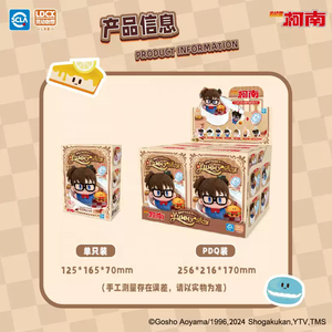 Peluche de <span class=keywords><strong>Detective</strong></span> <span class=keywords><strong>Conan</strong></span> de la Cafetería, Material de PVC, Escala 1/6, Unisex - Product Image 6