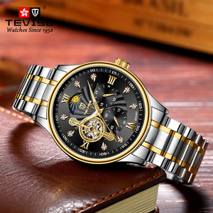 Reloj de Pulsera de Acero para Hombre, Resistente al Agua, Mecánico Automático, Esfera Grande, Función de Fase Lunar - Product Image 5