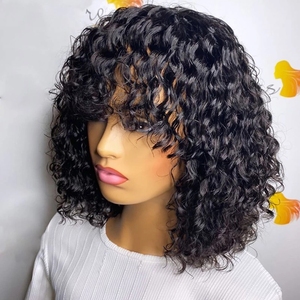 Perruque courte bob sans colle en cheveux humains, prête à porter, <span class=keywords><strong>coupe</strong></span> pixie avec <span class=keywords><strong>frange</strong></span> pour femmes, longue et volumineuse, fabriquée à la machine, sans dentelle, en cheveux humains - Product Image 5