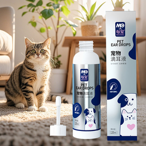 Jabón Líquido <span class=keywords><strong>para</strong></span> Mascotas OEM/ODM, Fórmula Suave <span class=keywords><strong>para</strong></span> Perros y Gatos, Ecológico, Elimina <span class=keywords><strong>Cera</strong></span> y Residuos, Previene Infecciones, Suministro al por Mayor, Marca Privada - Product Image 5