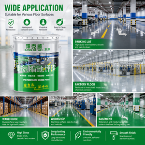 Polyurethane Self-Leveling Floor <b>Paint</b> High-Gloss and Pressure-Resistant Floor <b>Coating</b> for Industrial Workshops - Product Image 4