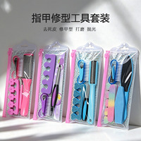 Kit d'outils portables multicolores pour le nail art, manucure et pédicure, comprenant lime à ongles, polissoir, séparateur et repousse-cuticules, pour usage en salon et à domicile