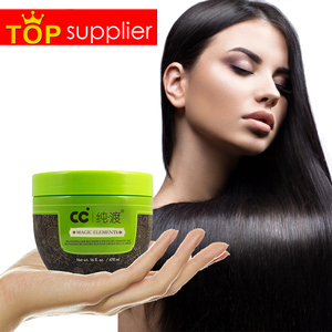 Tratamiento para el cabello de queratina orgánica de etiqueta privada <span class=keywords><strong>Acondicionador</strong></span> para el cabello dañado Deep Nourish <span class=keywords><strong>Cure</strong></span> - Product Image 2