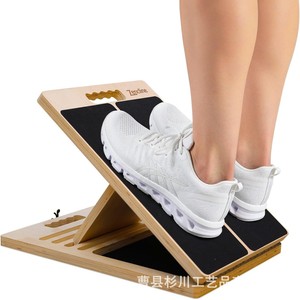 Planche inclinée en bois Zenciline, planche d'équilibre inclinée antidérapante, équipement de fitness à domicile - Product Image 1
