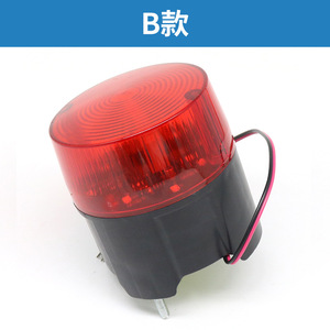 Luz de Alarma para Elevador RKL24/05F, 24V DC, Indicador de Señal Metálico para Accesorios de Elevador - Product Image 4