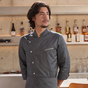 <span class=keywords><strong>Abiti</strong></span> <span class=keywords><strong>da</strong></span> <span class=keywords><strong>lavoro</strong></span> <span class=keywords><strong>da</strong></span> cucina a manica lunga di fascia alta <span class=keywords><strong>da</strong></span> uomo CHUYIBANG nuovo stile autunnale per ristoranti <span class=keywords><strong>Bar</strong></span> che cucinano alberghi <span class=keywords><strong>da</strong></span> forno - Product Image 6