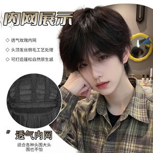 วิกผมสั้นผู้<span class=keywords><strong>ชาย</strong></span>สไตล์เกาหลี เส้นผมตรงธรรมชาติ ทำจากเส้นใยคาเนคาลอน เหมาะกับทุกรูปหน้า ให้ลุคแฟชั่นทุกวัน - Product Image 2