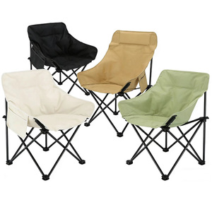 Moon Chair Portable <b>Folding</b> Beach Chair Set Outdoor Camping Picnic Egg Roll Chair Lightweight Compact Design - Product Image 1