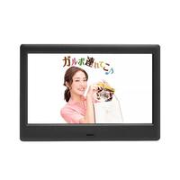 Nouvelle conception, grand écran LCD, horloge numérique murale, réveil, cadre photo numérique 7 pouces, lecture MP3/MP4/AVI