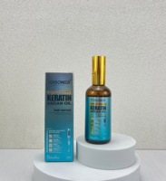 Set de Cuidado Capilar Profesional con Aceite de Argán y Queratina Hidratante de Marca Privada FOISONER, Tratamiento de Queratina