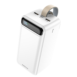 Cargador Portátil BOROFONE BJ14D Course 22.5W+PD20W Totalmente Compatible (50000mAh) - Product Image 2