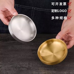 Plat à sauce rond en acier inoxydable 304, doré ou argenté, pour condiments, idéal pour le barbecue coréen, les sauces et la vaisselle de fête - Product Image 1
