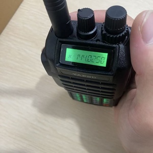 YAESU FT-250R 136-174MHz VHF Handheld Radio 5W 209 Geheugenkanalen Verlicht toetsenbord <span class=keywords><strong>PL</strong></span> DCS Encoder/Decoder Walkie Talkie - Product Image 6