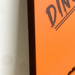 JZ grand moderne 3D dinosaure mur Art giclée abstraite affiche murale encadrée enfants chambre décor moderne imprime peinture - Product Image 3