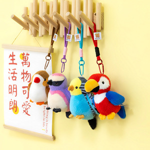 <strong>Wholesale</strong> PP Cotton Filling 15cm Cartoon Bird Animal Series Stuffed Doll Keychain Simulation <strong>Parrot</strong> Plush <strong>Toys</strong> - Product Image 6