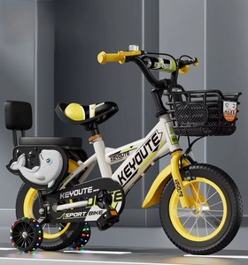 <span class=keywords><strong>Bicicletas</strong></span> para Niños, <span class=keywords><strong>Bicicletas</strong></span> para Niños y <span class=keywords><strong>Niñas</strong></span>, Triciclos con Ruedas Auxiliares, <span class=keywords><strong>Bicicletas</strong></span> de Pedales, <span class=keywords><strong>Bicicletas</strong></span> para Bebés - Product Image 3