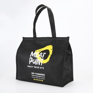 En gros Promotionnel Personnalisé Grand Thermique Pizza Isolé <span class=keywords><strong>Repas</strong></span> Glacière <span class=keywords><strong>Sac</strong></span> - Product Image 2
