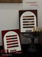 SUUSEEGEL 2026 Nouvelle série rouge de 20 couleurs, ensemble de gels à ongles de couleur unie, gel UV de haute qualité non toxique pour salon de manucure, vente en gros ODM/OEM