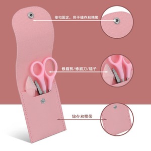 Eyebrow Trimmer <b>Set</b> Stainless Steel Scissors <b>Razor</b> Tweezers Portable Storage Case For Women Grooming Tools - Product Image 1