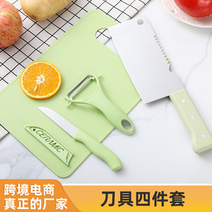 Juego de cuchillos de cocina de 4 piezas con hoja pulida y borde serrado para cortar carne, verduras, frutas y melón - Product Image 5