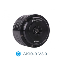 Actuador Robótico CubeMars AK10 9 V3, Motor Servo Integrado de Alta Densidad de Torque de 53 Nm para Articulaciones de Robots