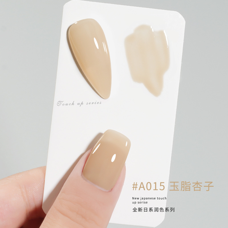 A015-jade-white apricot