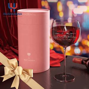 23 oz logotipo personalizado globo decorado <span class=keywords><strong>Gin</strong></span> Tonic cóctel degustación de vidrio de tallo largo Copa caja de regalo de boda - Product Image 3