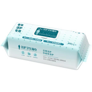 เอชแอล แคร์ คลีนนิ่ง ทิชชู่เปียก 80 ชิ้น ปราศจากแอลกอฮอล์ สำหรับผู้สูงอายุ ผู้ป่วยติดเตียง ผ้าเช็ดทำความสะอาดสุขอนามัย - Product Image 1