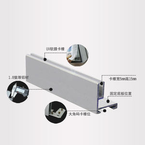 Harga grosir kustom bingkai logam campuran kain PVC peregangan langit-langit aluminium profil - Product Image 1