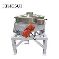 Machine de tamisage vibrante à décharge directe grande capacité à deux moteurs pour le filtrage des impuretés des particules de poudre