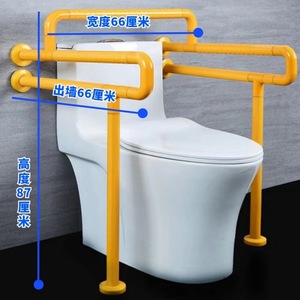 Barras de apoyo para baño Ji Tu de acero inoxidable y plástico con capacidad de carga de 200 kg para discapacitados y ancianos, barras de seguridad para inodoro. - Product Image 2