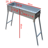 Barbecue au charbon de bois pliable épaissi sans fumée pour brochettes de mouton, idéal pour les marchés, les stands et le camping en extérieur (vente en gros)