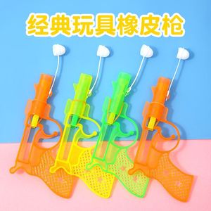 Pistola de goma clásica, juguete manual de plástico para niños de 5 a 7 años, unisex, color aleatorio - Product Image 1